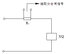 抽取分、合閘線圈電流信號原理圖